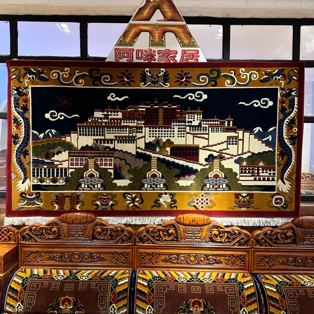 纯羊毛布达拉宫新款毯子