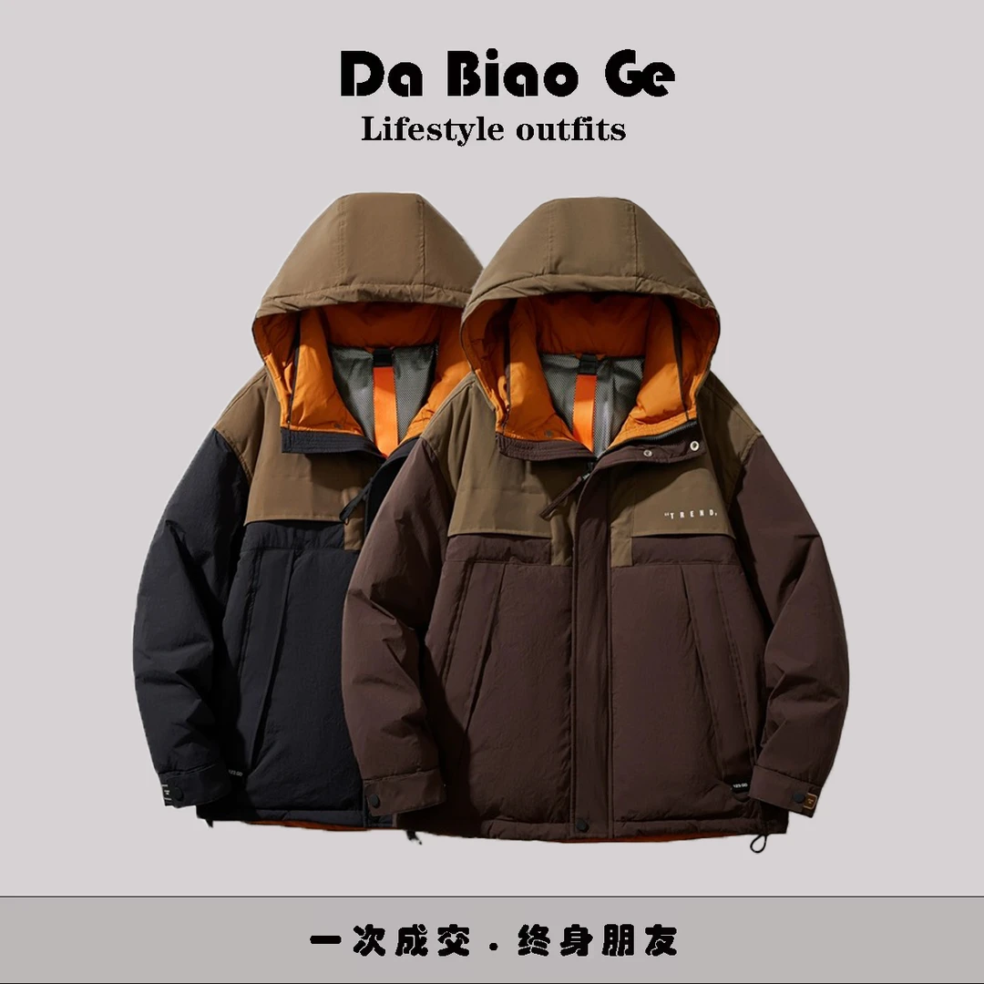 【125】山系户外拼接撞色冬季保暖外套日系短款连帽羽服*88 125