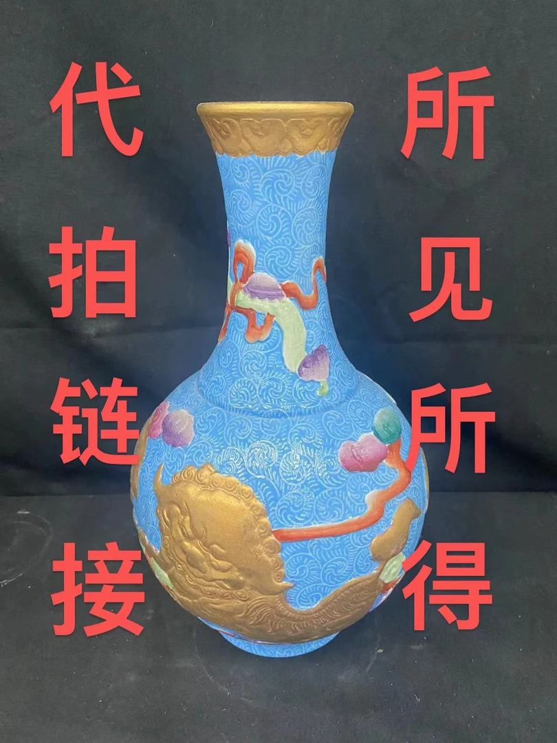 BD21童车模型釉里红赏瓶