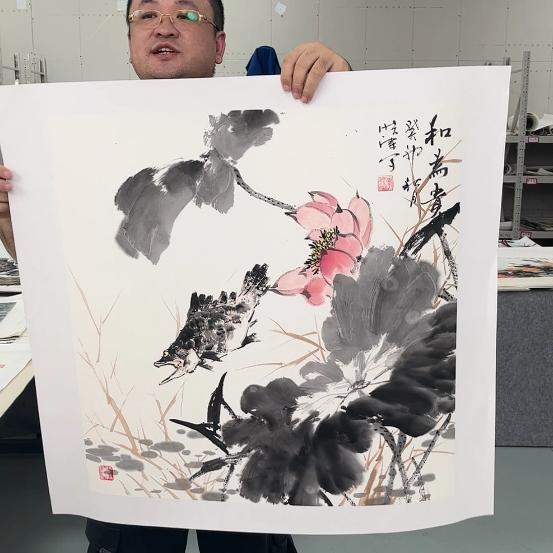 【闪购商品】绘画1