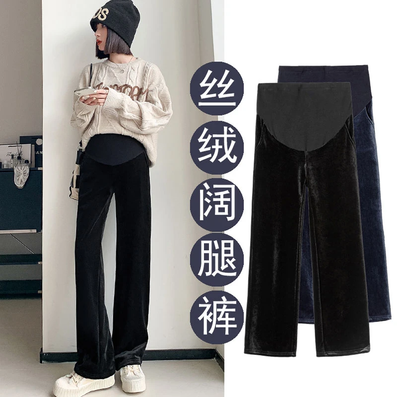 孕妇托腹裤子冬季新款金丝绒打底阔腿裤时尚宽松显瘦加厚直筒长裤