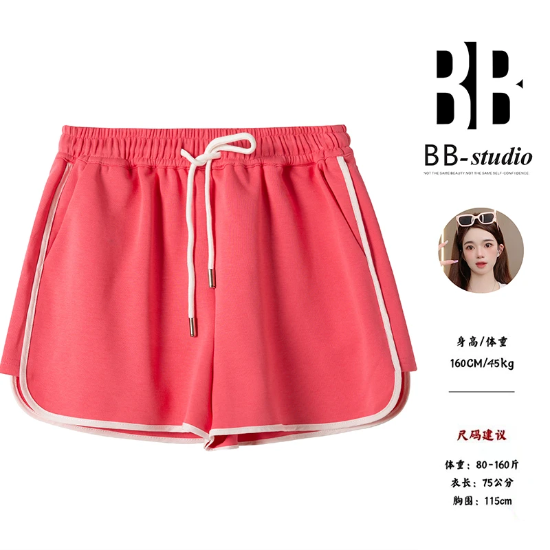 【糖果】潮流马卡龙甜美风休闲短裤夏季百搭外穿抽绳松紧腰运动短裤