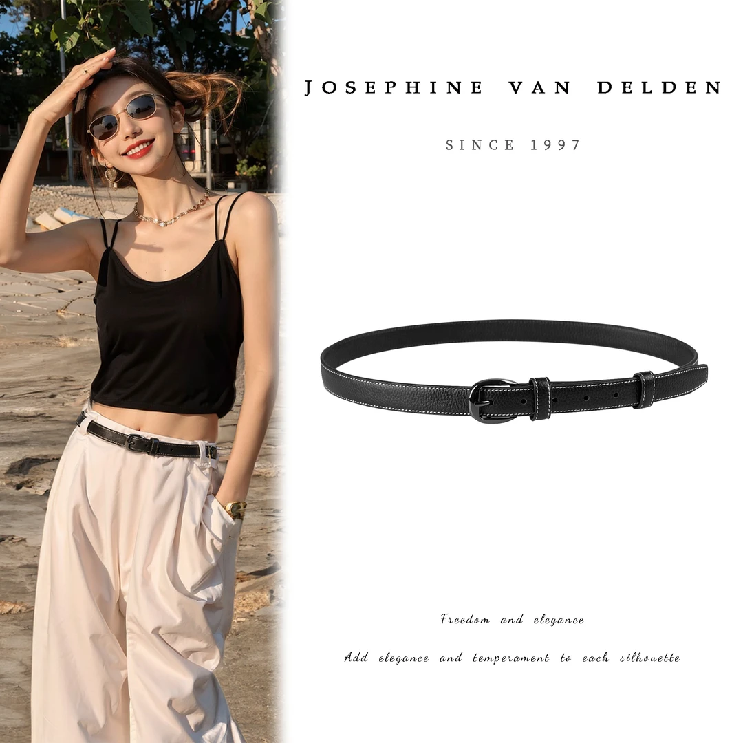 福利款 | 2.3CM宽双面荔枝纹头层牛皮枪色黑色针扣女皮带【1798-1】