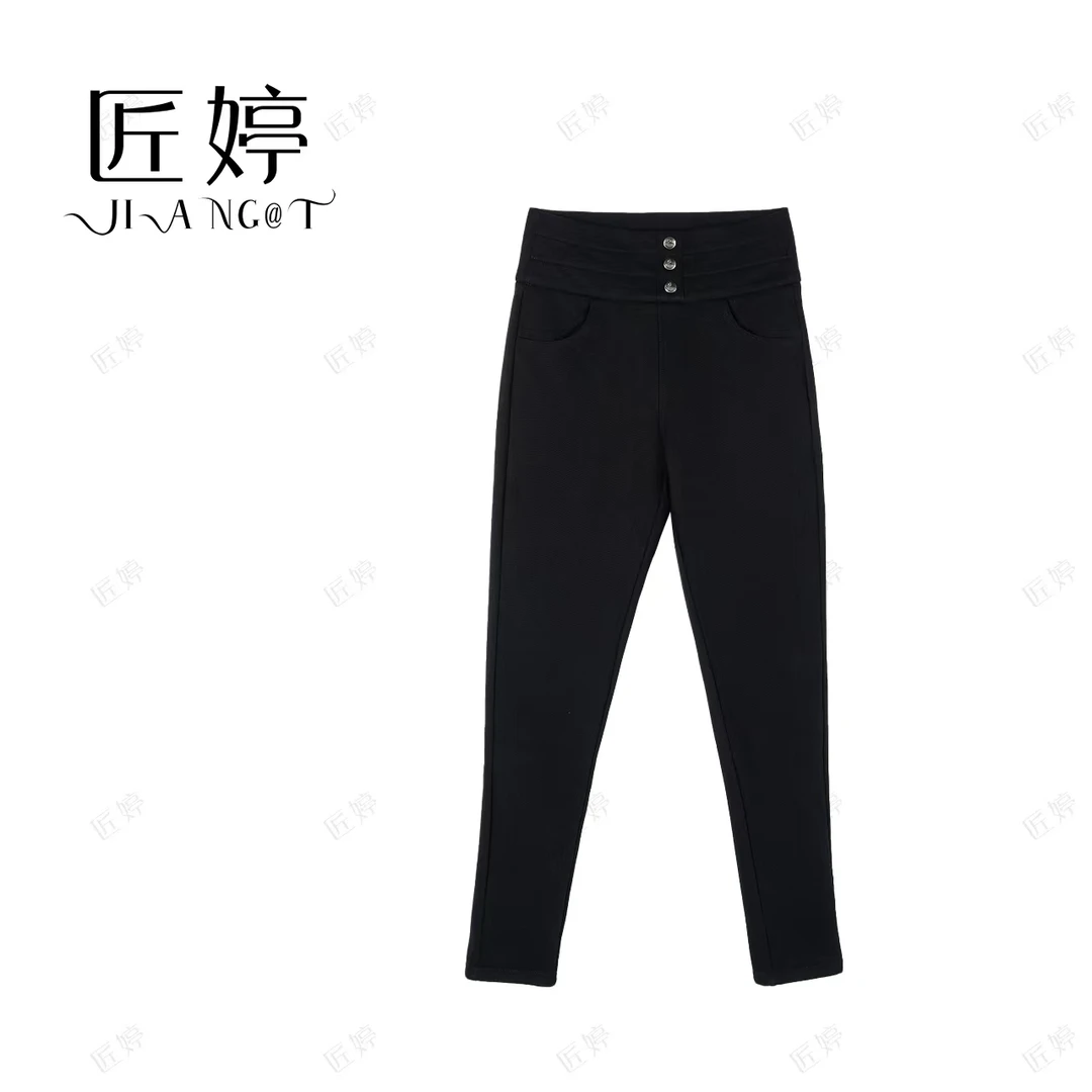 中高腰白鹅绒女裤秋冬时尚修身百搭必备8368#