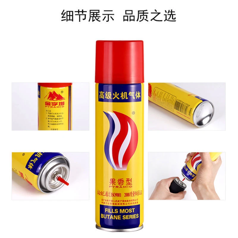 高纯度丁烷气防风打火火机气通用气罐加气大小瓶