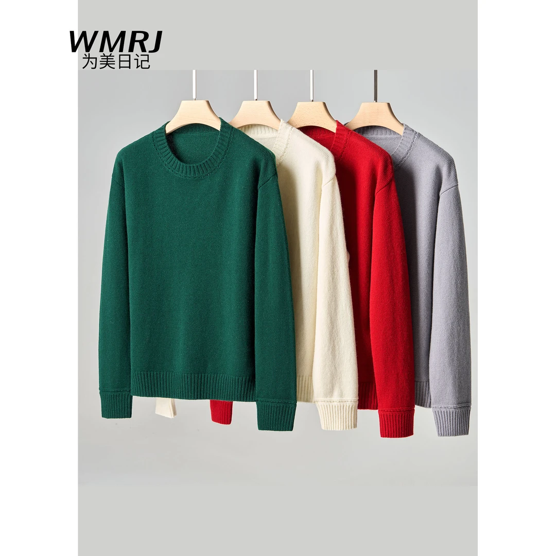 WMRJ秋冬新款绵羊毛开衫基础纯色圆领针织打底衫
