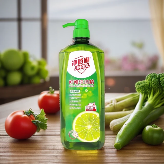 净佰俐餐具新柠檬洗洁精1.29kg