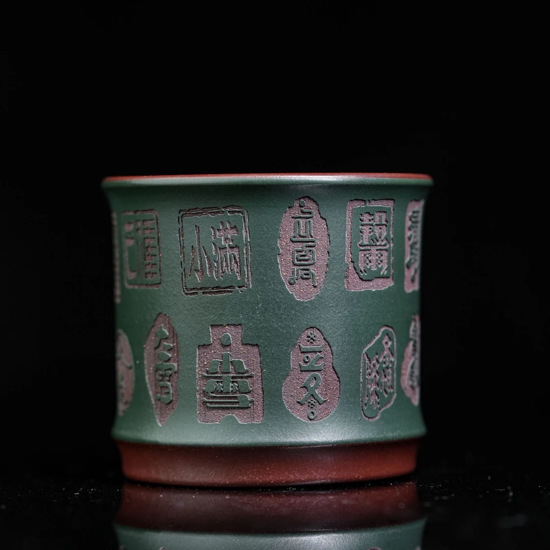 D091二十四节气紫朱泥主人杯