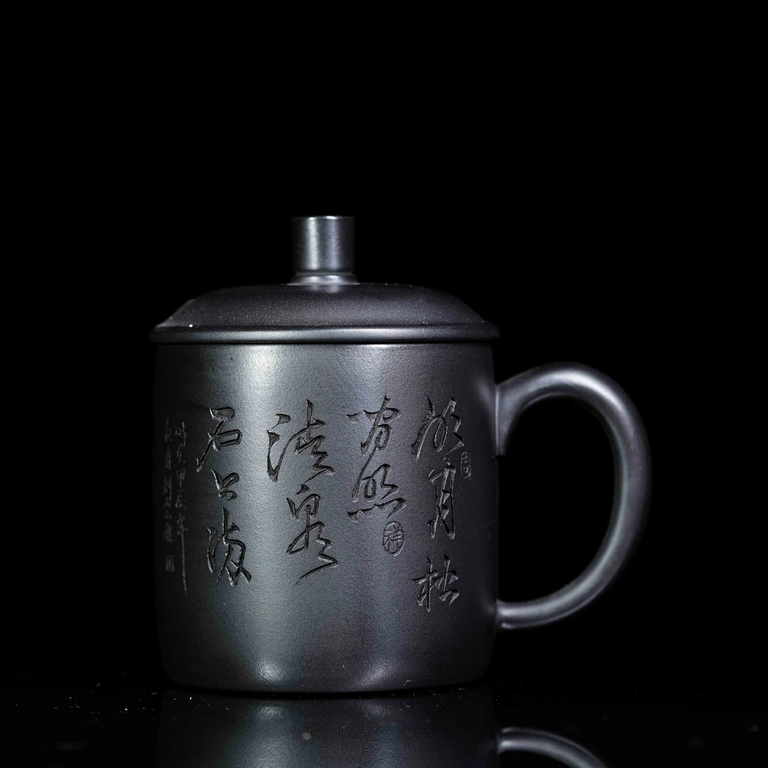 B64石黄双刀深刻手把盖碗