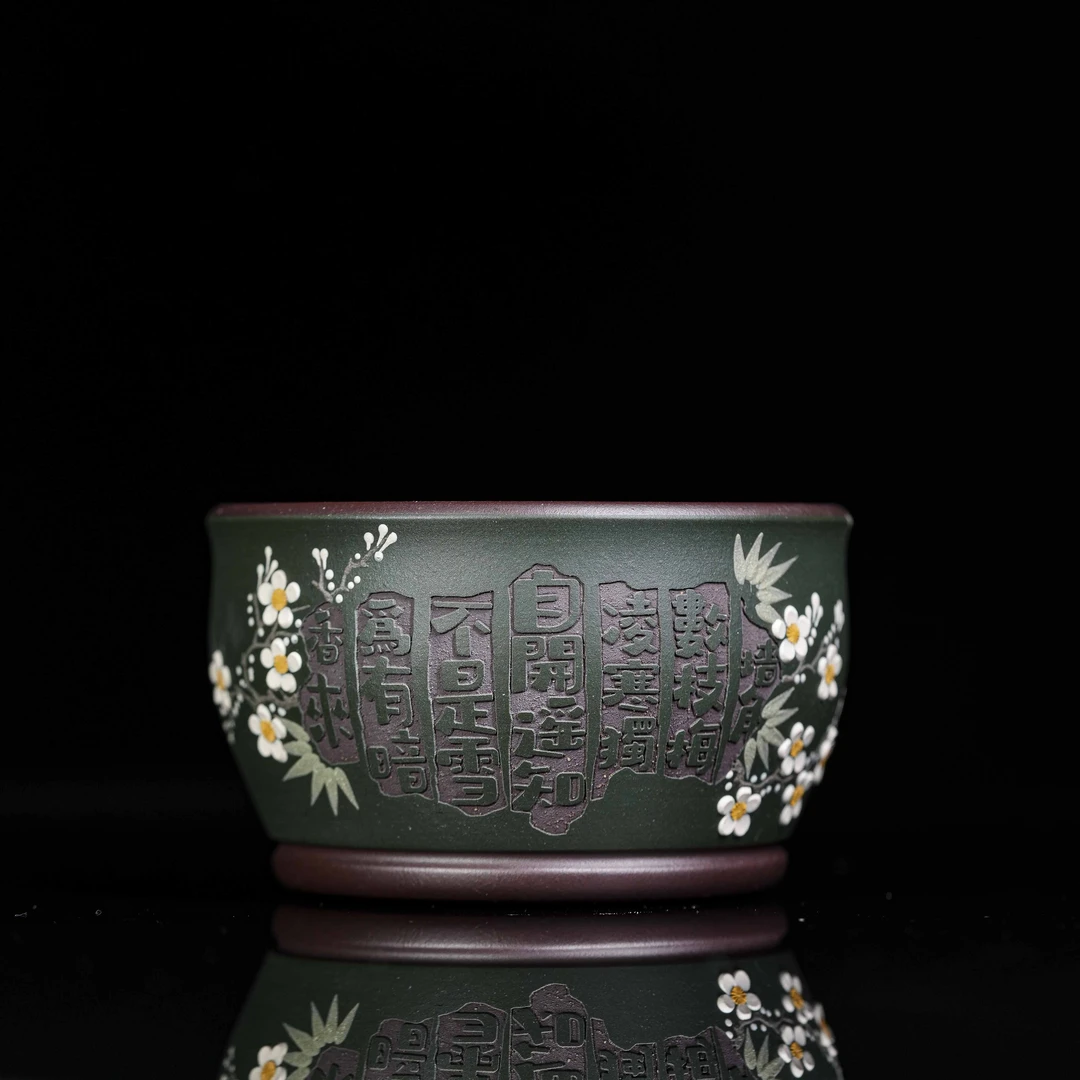 B87深刻堆绘主人杯