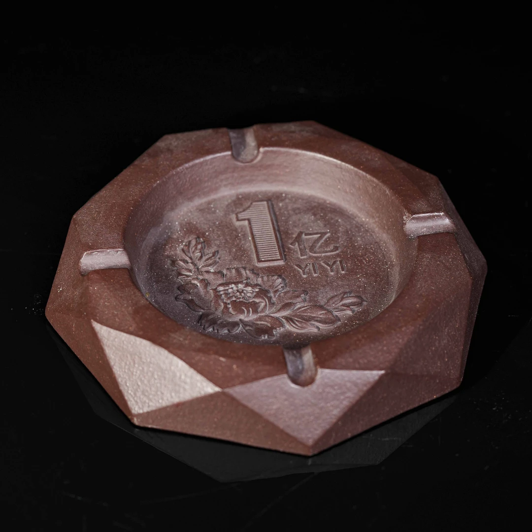 D0121一个小目标紫砂灰缸