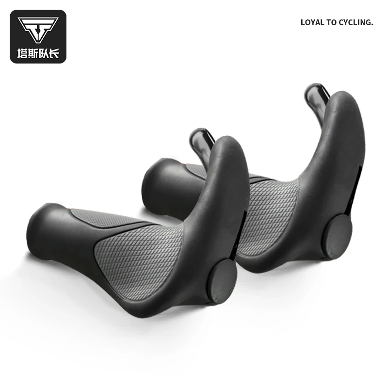 自行车手把套硅胶山地车副把手防滑通用单车握把牛羊角手柄套配件