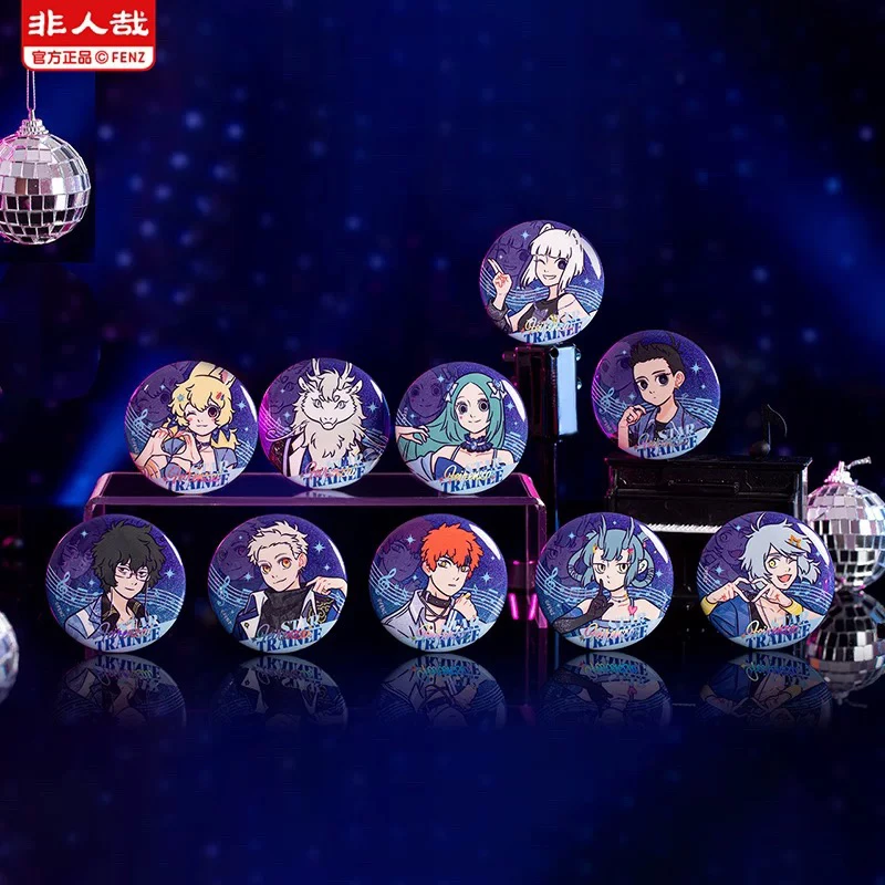 【代拆】正版非人哉星光练习生系列徽章马口铁动漫周边吧唧盲盒