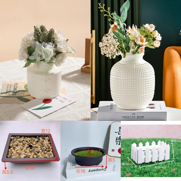 塑料花花瓶手工花专用