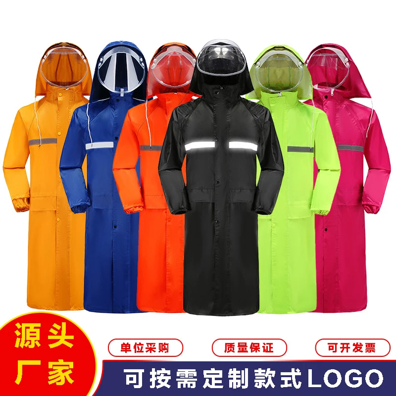 衣成人款便携式防水裤连体单人防暴雨高档钓鱼电动车雨披自行车