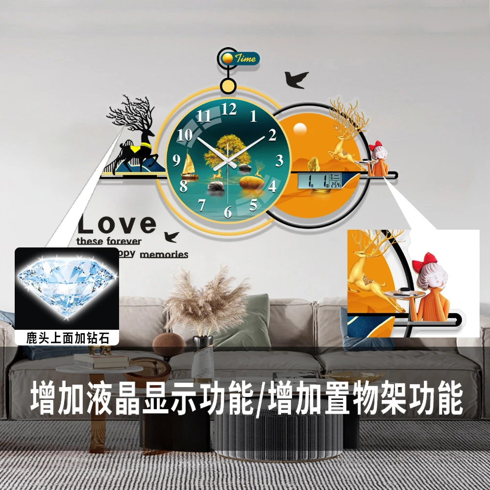 JPOK送福创意网红挂钟现代简约装饰钟表家用时尚轻奢网红静音时钟