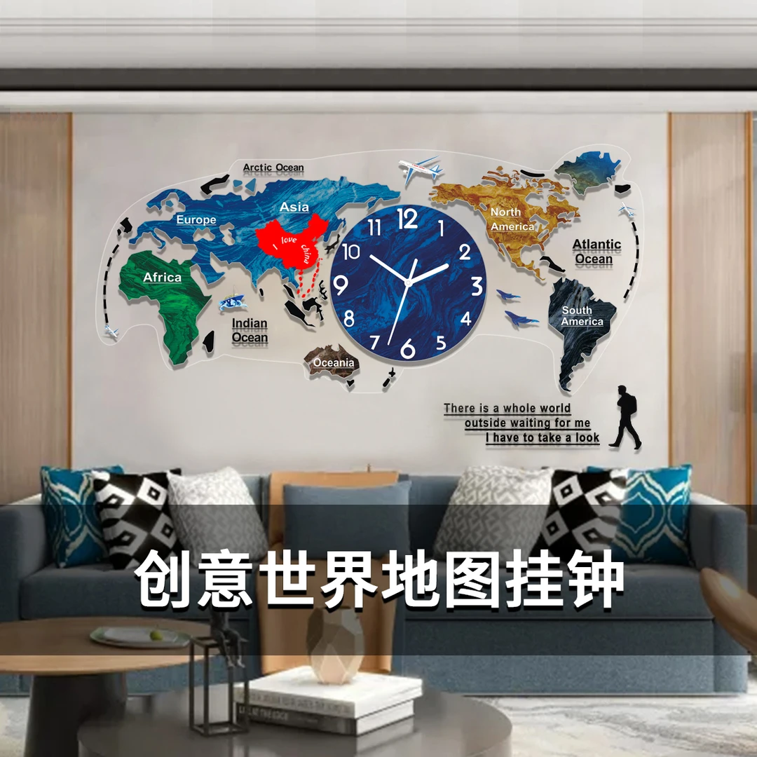 简约客厅挂表夜光时钟摆件家用挂钟创意装饰中式餐厅静音挂墙个性