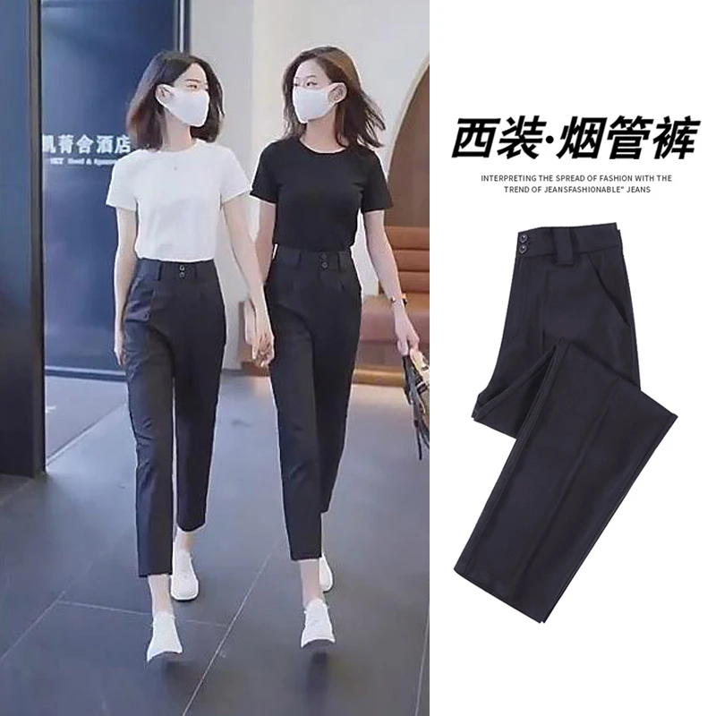 烟管裤百搭显瘦女九分夏季春秋正装职业烟管裤薄款裤子新款高级灰