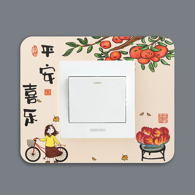 开关贴墙贴防脏墙壁遮丑开关装饰现代简约亚克力开关保护套特价款