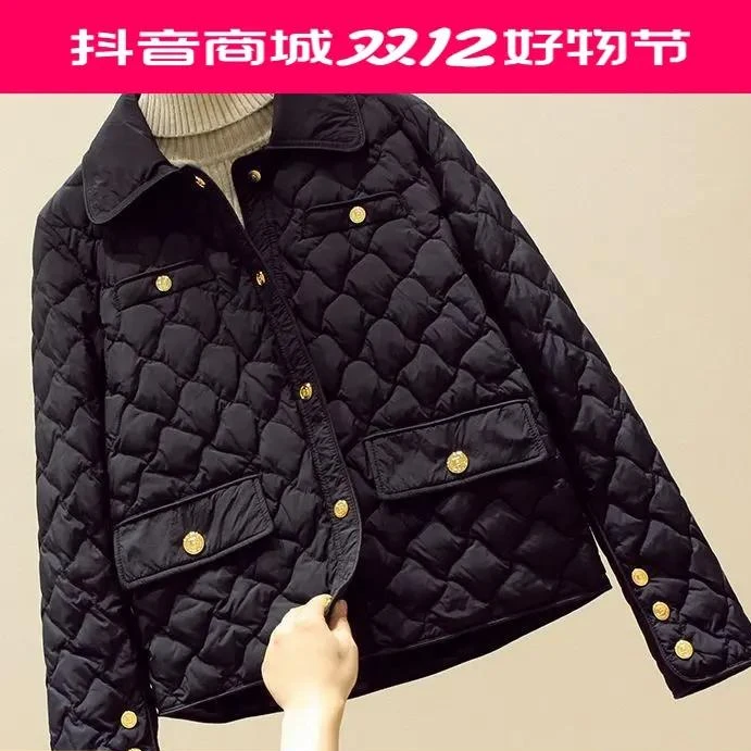 波司澄2023新款小香风菱格服外套女秋冬季大码洋气保暖休闲衣袄潮