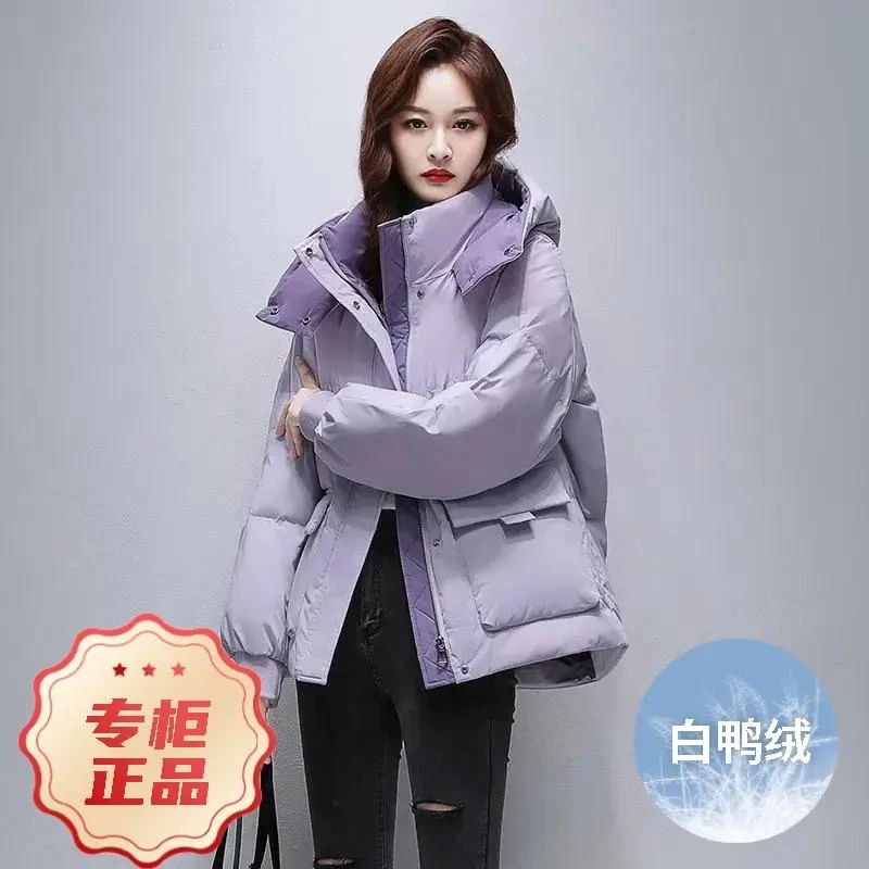 波司澄羽绒服2023新款白鸭绒年季女款女士小个子短款连帽气时尚工