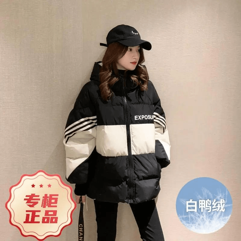 波司澄羽绒服2023新款女款女士年季韩版宽松白鸭绒减龄面包外套潮