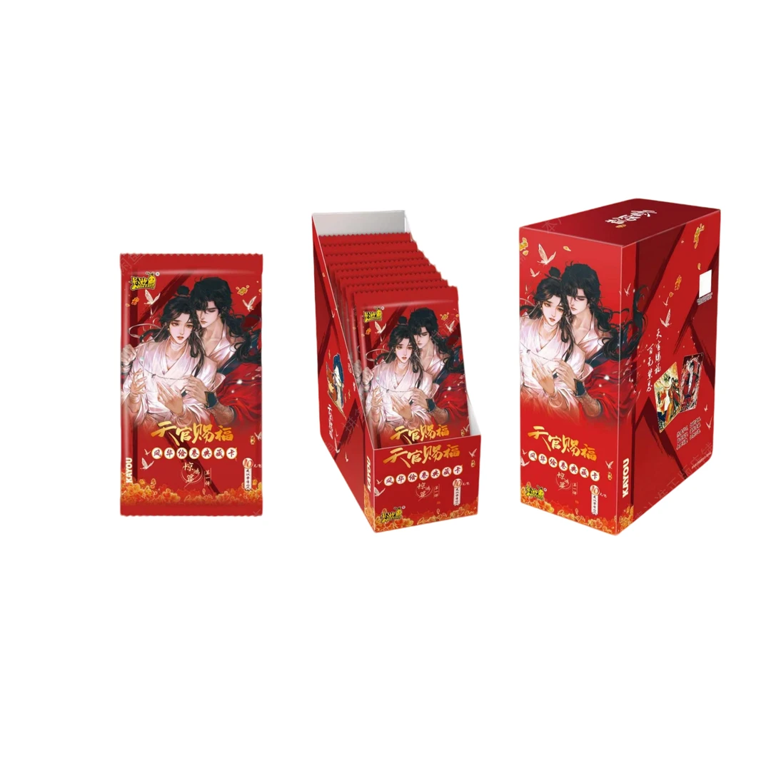 【卿卿】【对对碰】【深水炸弹】天官赐福漫画-惊鸿篇/逢花篇【盲盒代拆】