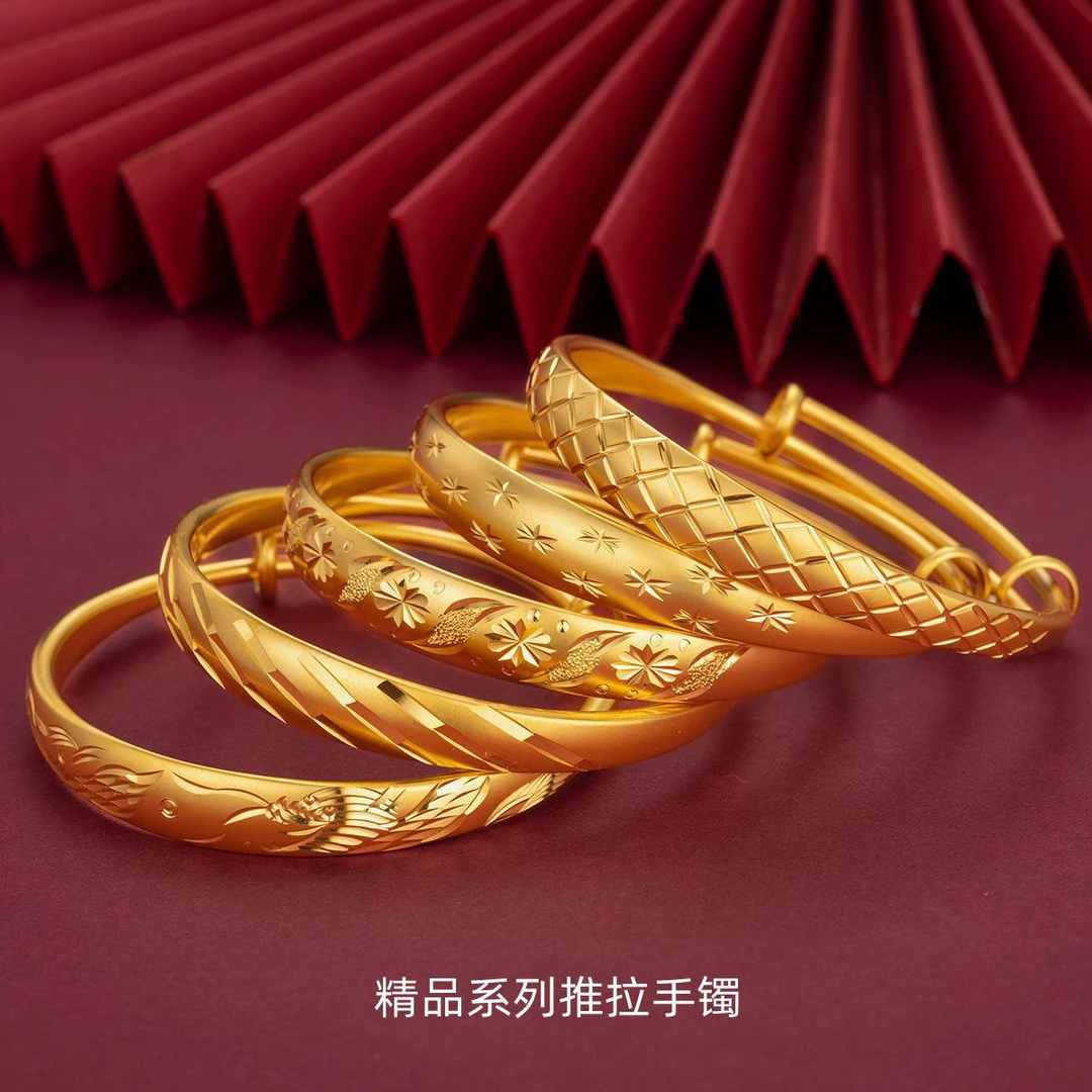 铜合金手镯 满天星手镯女款爆款陈楚生上上签推拉手环妈妈款手镯