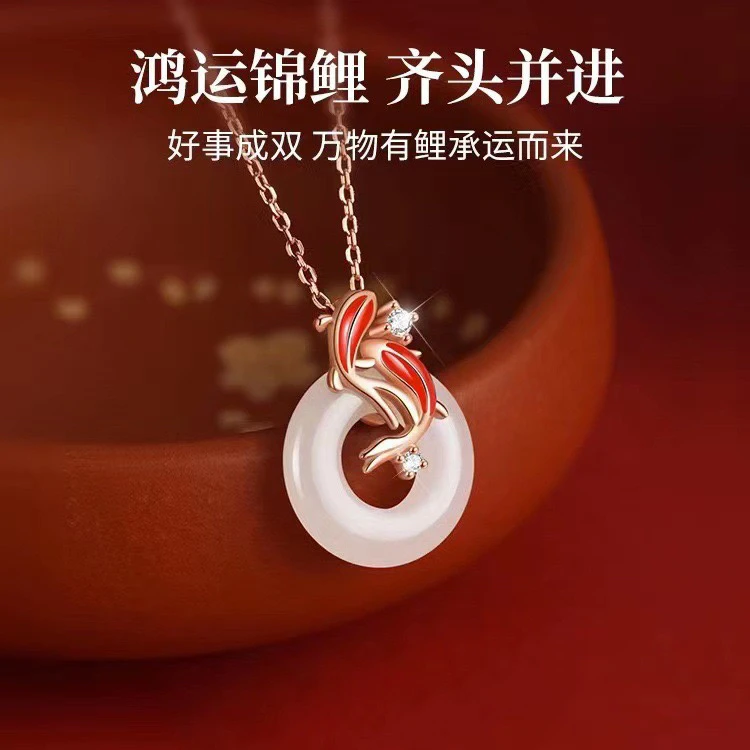 铜合金吊坠 锦鲤平安扣项链女款小众2025新款爆款气质送妈妈礼物l