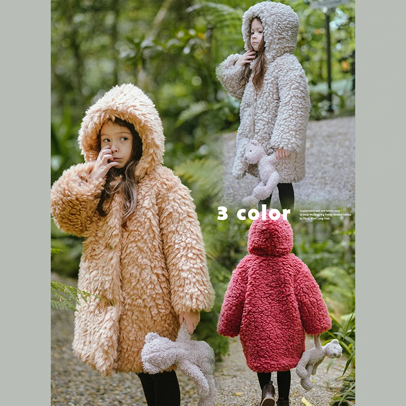 史豌豆 女童大泰迪连帽夹棉毛毛长外套 Y2382