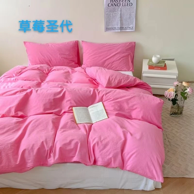 3215简约清新学生三件套（1.2*1.5m）