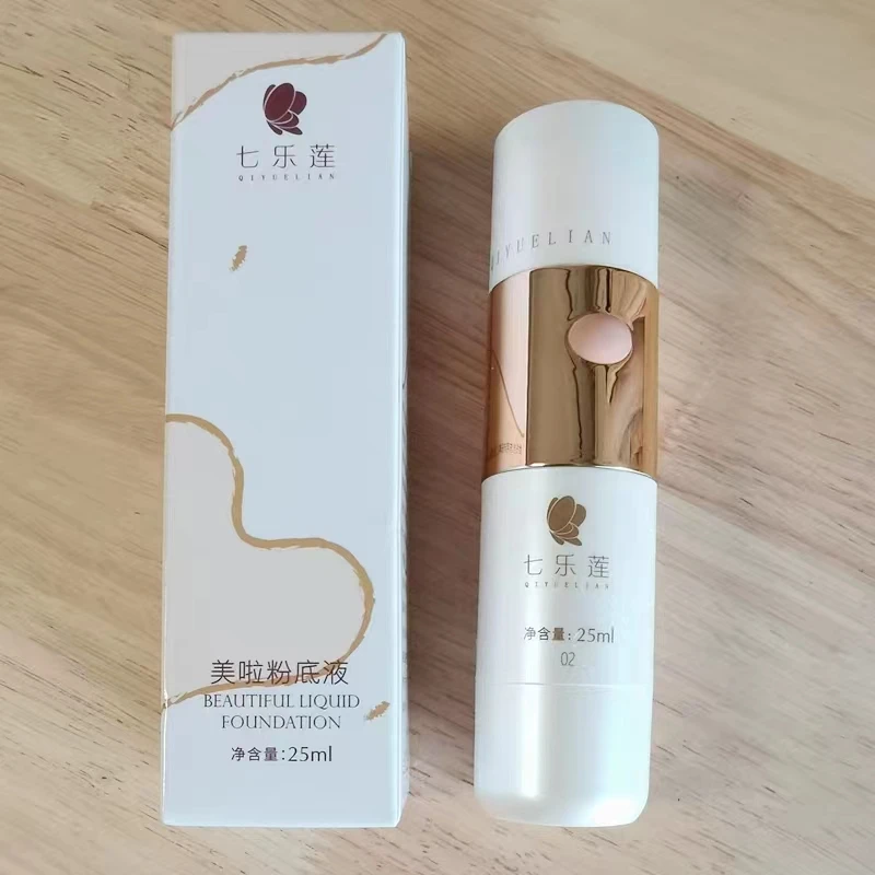 1676 美啦粉底液（保质期至25年7月）