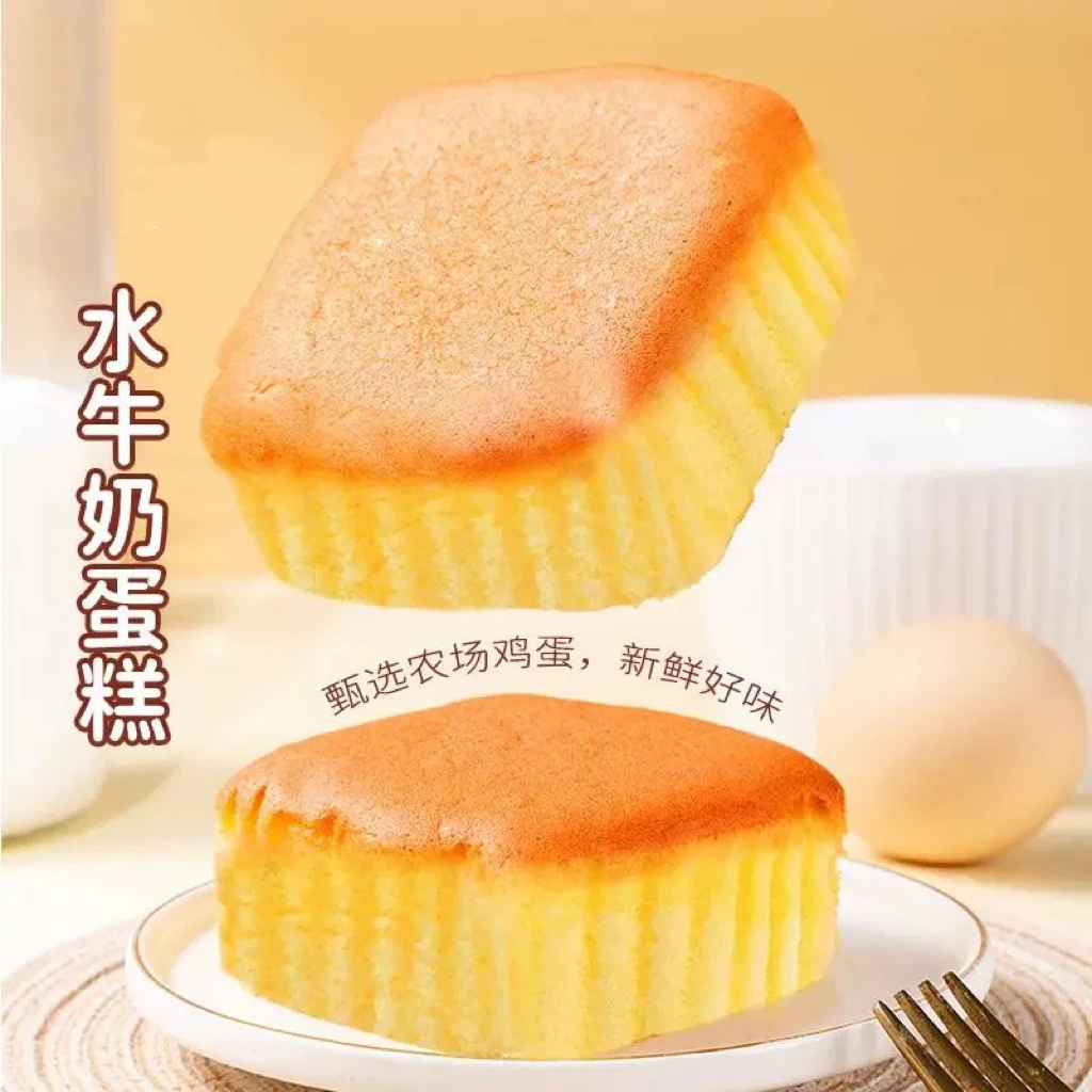 6464水牛奶蛋糕鲜鸡蛋古早工艺