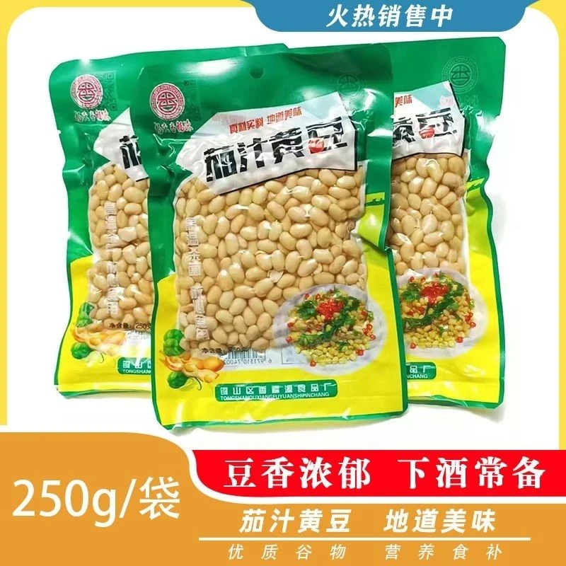 香焖茄汁黄豆徐州特产袋装250g焗豆即食下饭菜下酒菜速食凉拌菜