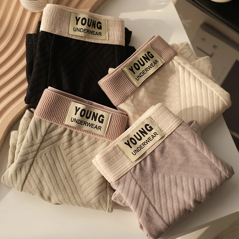 内裤男款棉中腰四角短裤头冬季舒适透气青少年平角裤男士底裤秋冬