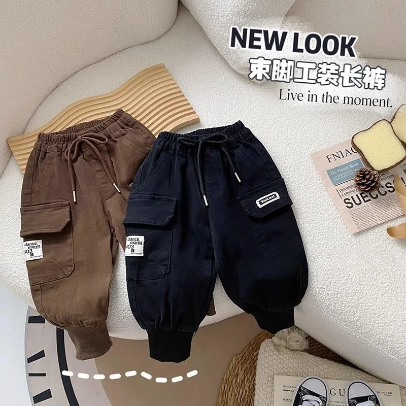 儿童裤子2025新款男童休闲百搭工装裤春秋宝宝洋气时尚束腿长裤潮