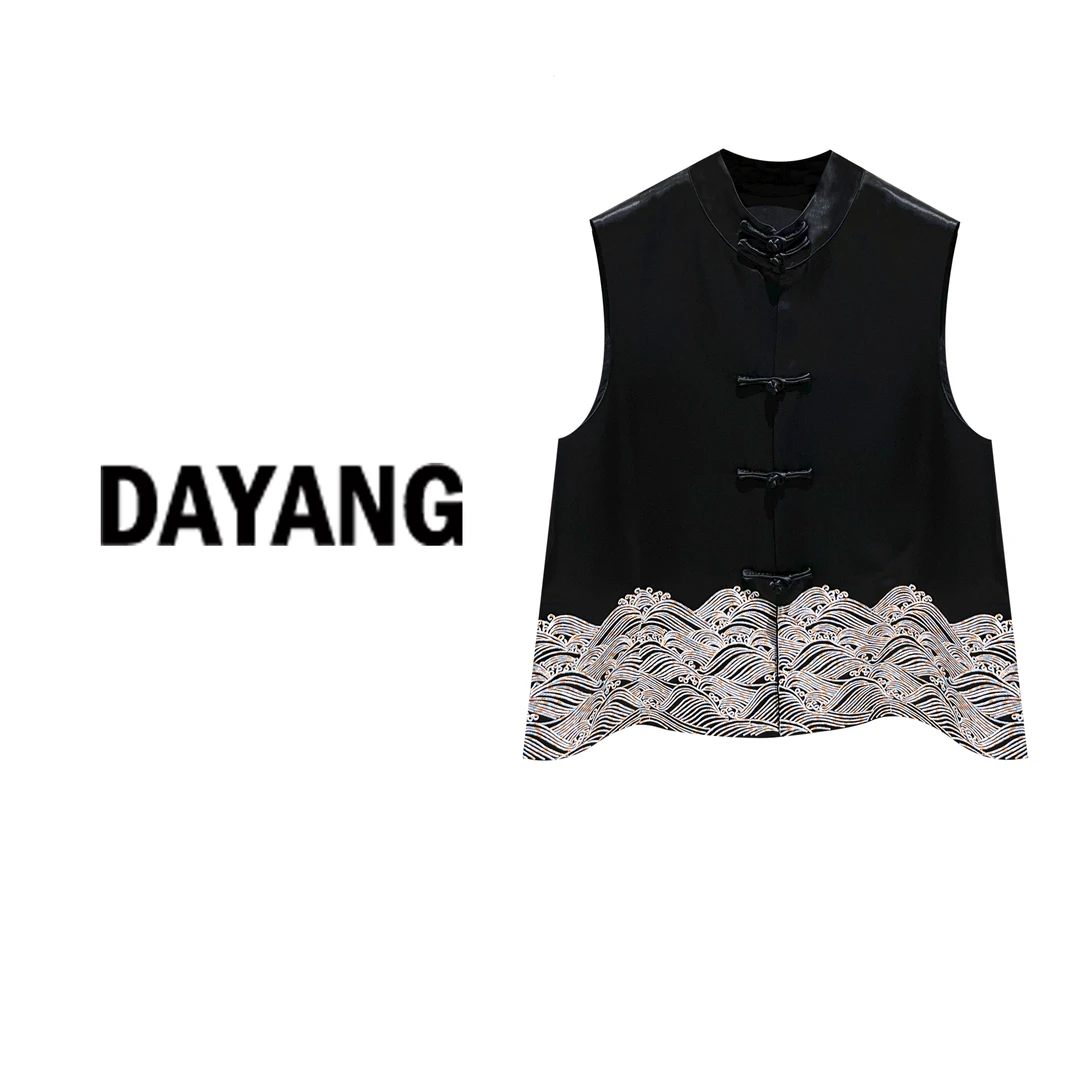【Dayang】“刺绣马夹”复古国风中式宽松国潮休闲中国风时尚马甲上衣