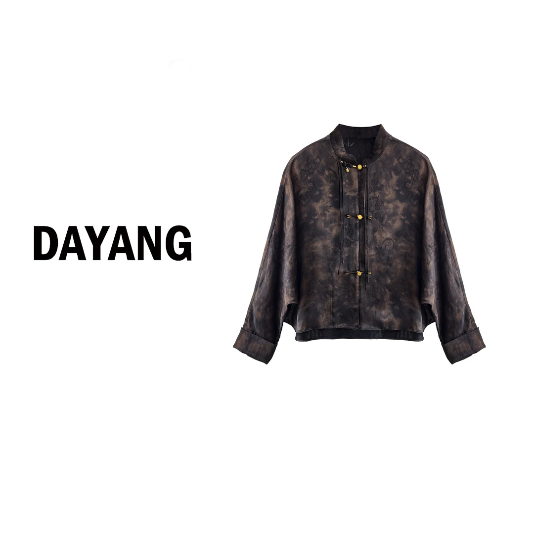 【Da yang】‘芭蕉扇’新中式上衣外套