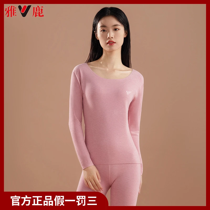 V/雅鹿女款双磨亲肤秒热科技发热无痕保暖套装8828（ZJ）