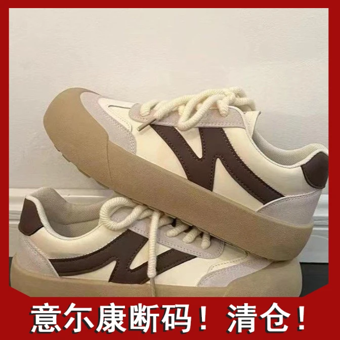 意尓康秋冬小众厚底加绒阿甘鞋ins百搭运动休闲小白鞋学生德训鞋