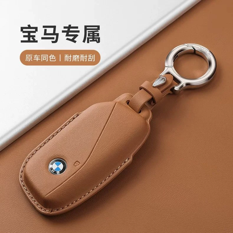 适用宝马新X1钥匙套7系X5L/X6/X7/i7/ix/XM/735li保护壳740li女24