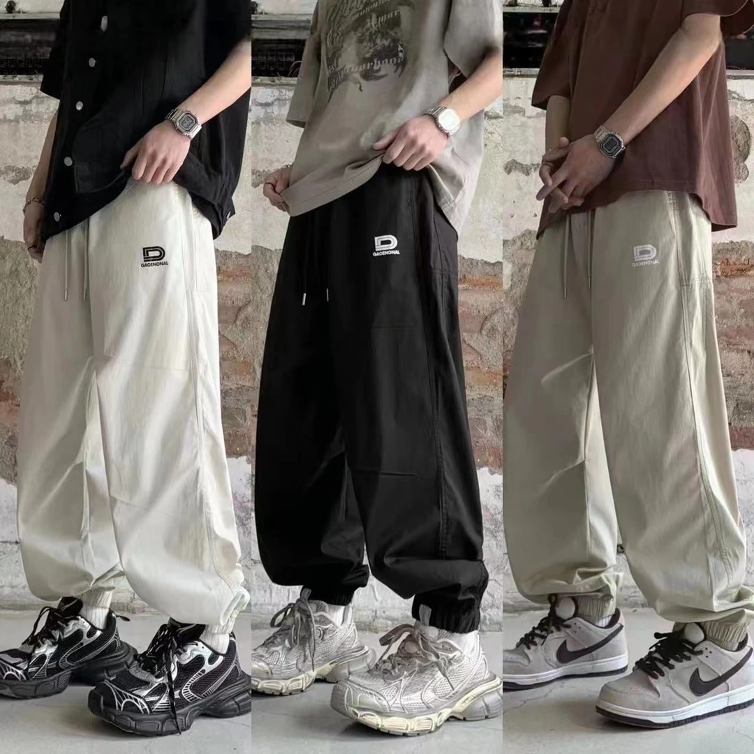 m【夏季薄款速干】青少年轻薄百搭D字母长裤宽松休闲工装裤81107