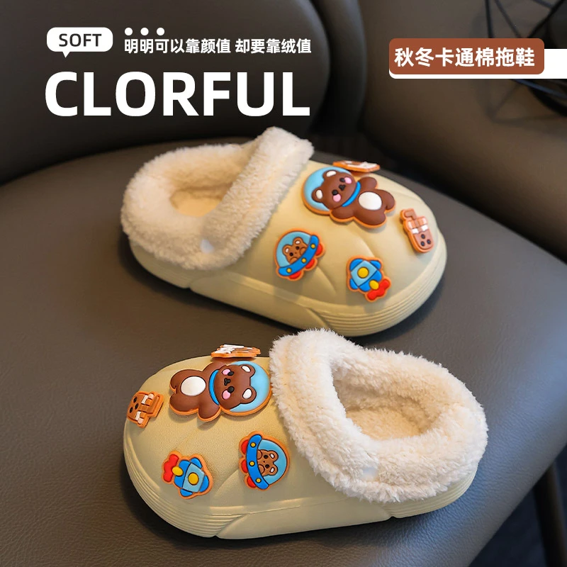 小童棉拖鞋冬季儿童防滑家居鞋宝宝棉鞋包头幼儿女童室内毛毛拖鞋