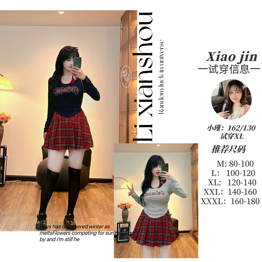 【匆匆那年】6933+6978微胖mm美式字母绑带挂脖假两件T恤长袖上衣秋