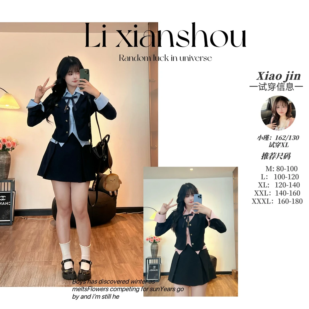 【课代表】6890/6936韩版学院风西装套装秋冬JK制服百褶裙子两件套