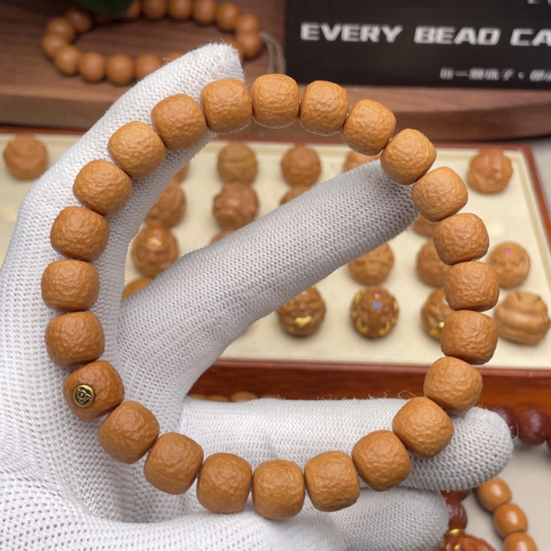 【闪购商品】猴头核桃吊坠R*赫