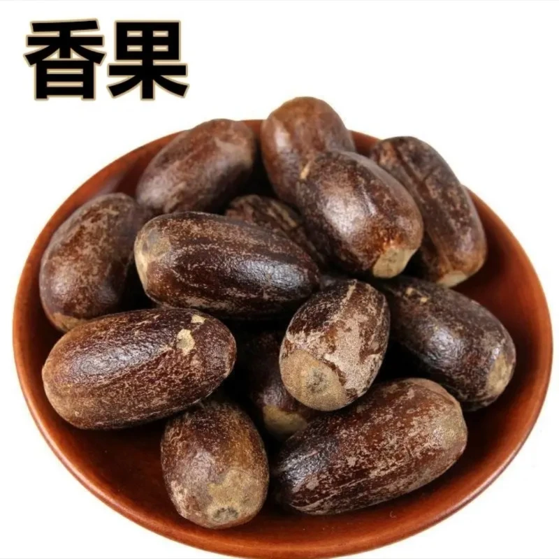 优质长香果食用卤味香料新货包邮