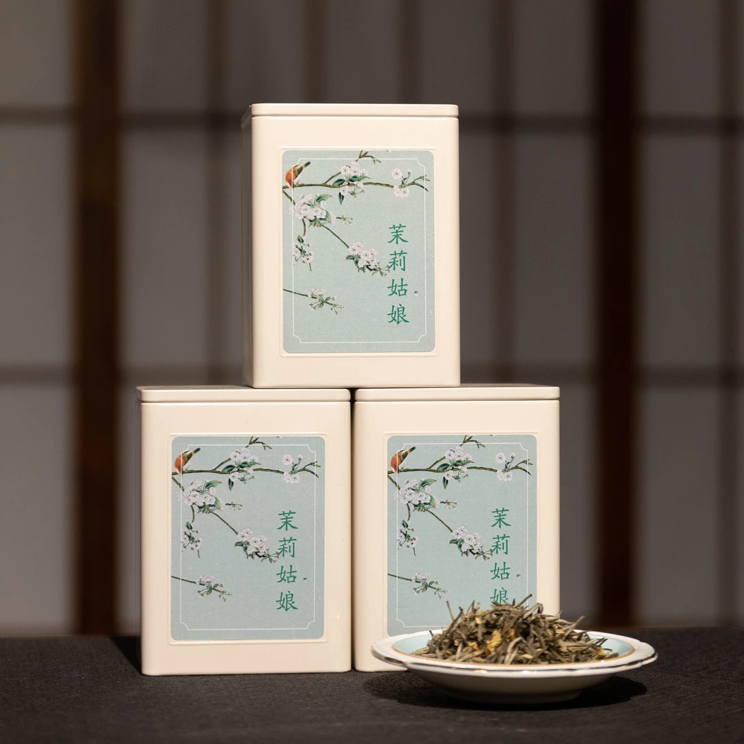 一向年光茉莉姑娘茉莉花茶80g