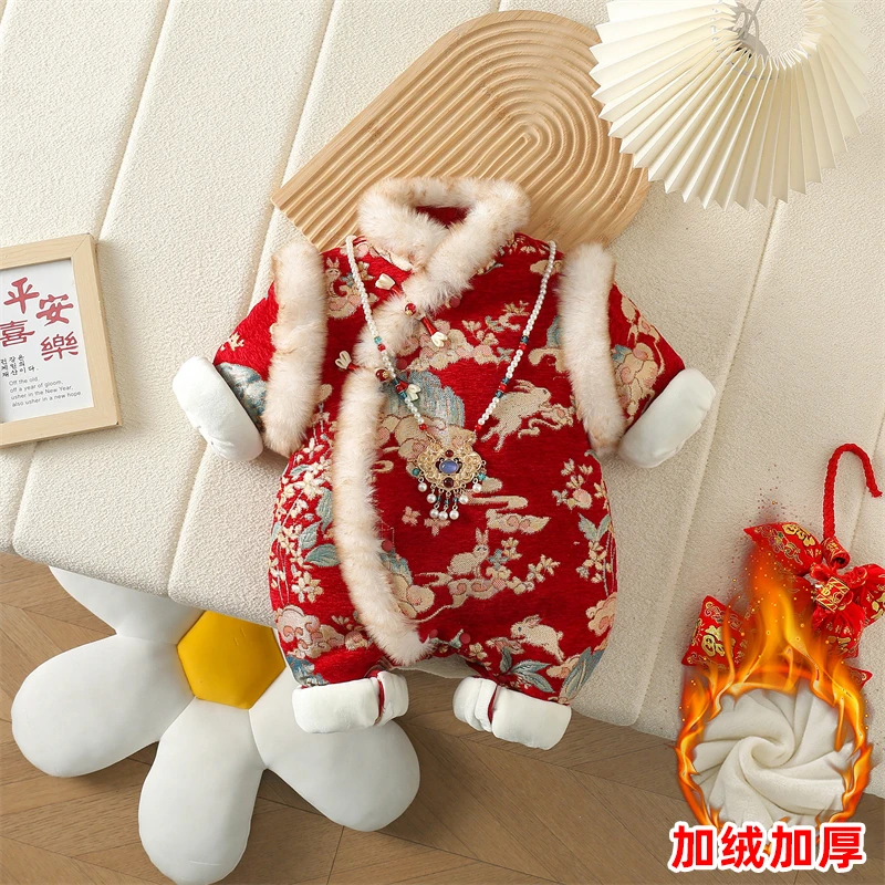 周岁男女宝宝中式红色喜庆衣服婴儿冬季加绒夹棉连体新生体儿年服