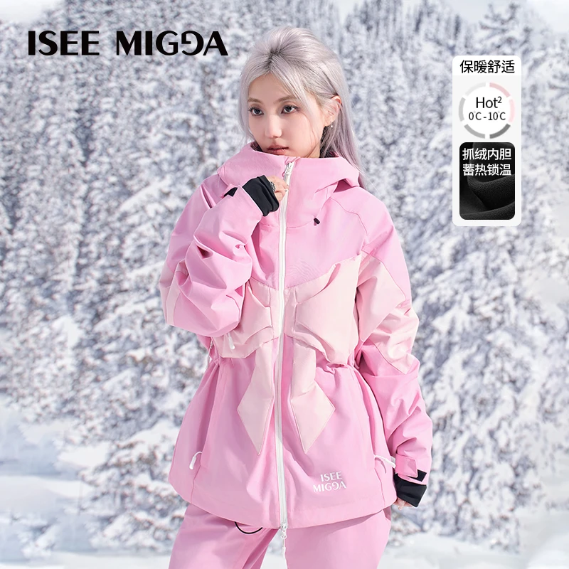 ISEEMIGGA【粉色立体蝴蝶结】新款3L防风防水女款修身滑雪服套装